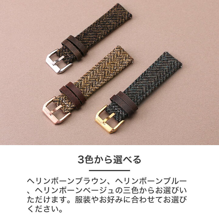 楽天市場】【マイケルコース 対応】MICHAEL KORS 時計 ベルト ツイード 