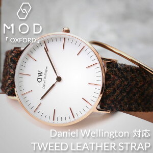 y_jGEFg ΉzDaniel Wellington v xg cC[h U[ Xgbv fB[X rvxg lC uh   p oh  ւxg  J 