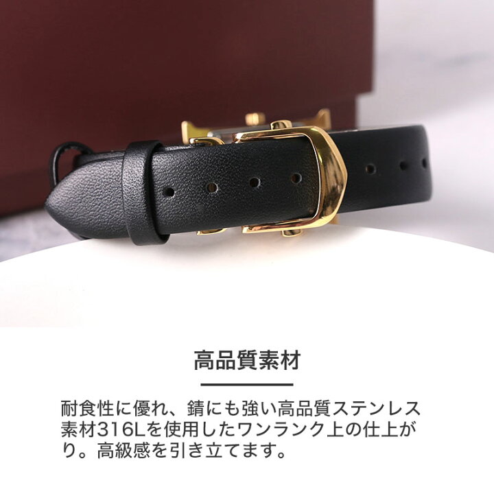 楽天市場】【エルメス Hウォッチ 対応】HERMES H Watch 革ベルト D 