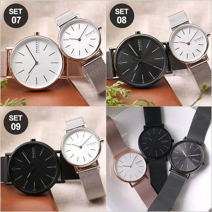 楽天市場】【 スカーゲン ペアウォッチ 】 SKAGEN ペア ウォッチ 