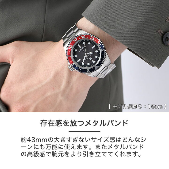 楽天市場】【電池交換時刻調整不要】サルバトーレマーラ 時計 腕時計 