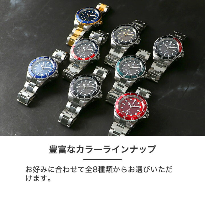 楽天市場】【電池交換時刻調整不要】サルバトーレマーラ 時計 腕時計 