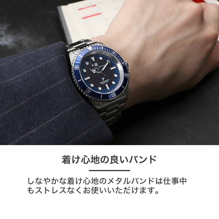 楽天市場】【電池交換時刻調整不要】サルバトーレマーラ 時計 腕時計 