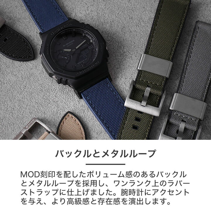 楽天市場】【G-SHOCK 2100 対応】Gショック GSHOCK ジーショック FKM 