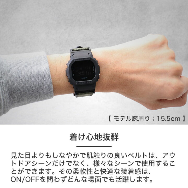 楽天市場】【G-SHOCK 5600 対応】Gショック GSHOCK ジーショック FKM 