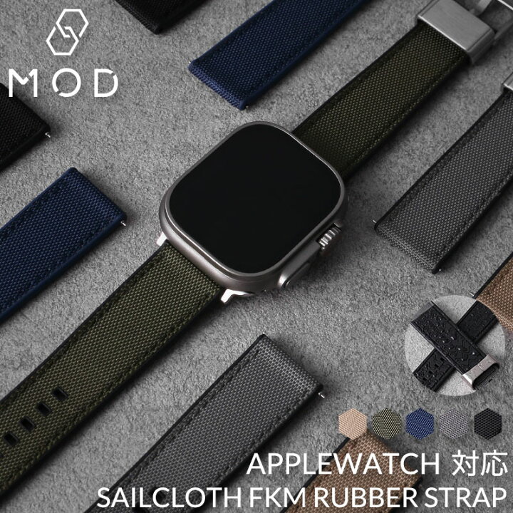 楽天市場】【ワンランク上の アップルウォッチ バンド】applewatch
