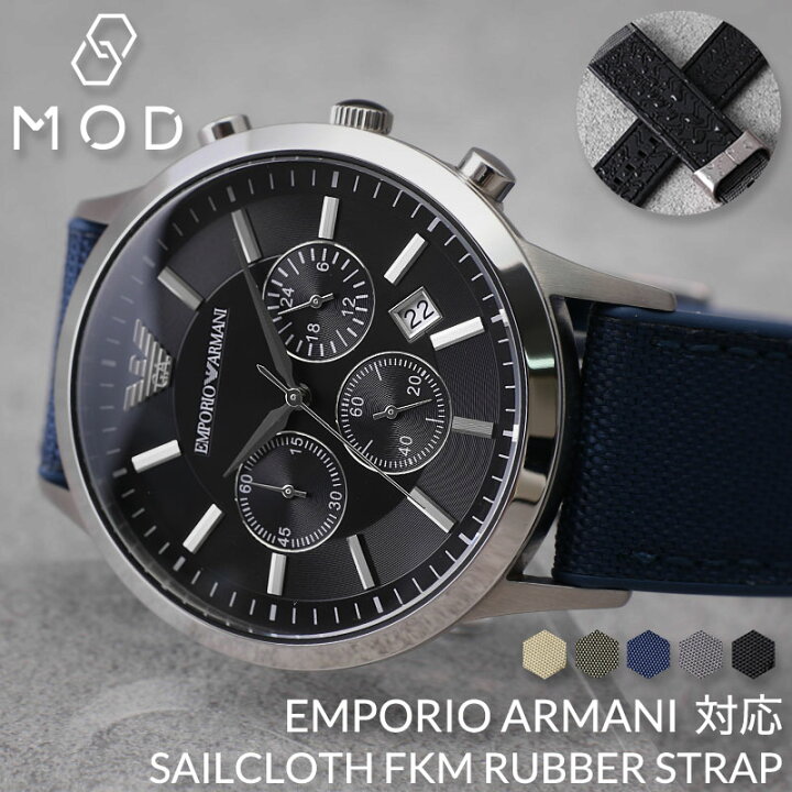 楽天市場】【エンポリオアルマーニ 対応】EMPORIO ARMANI MOD FKM 