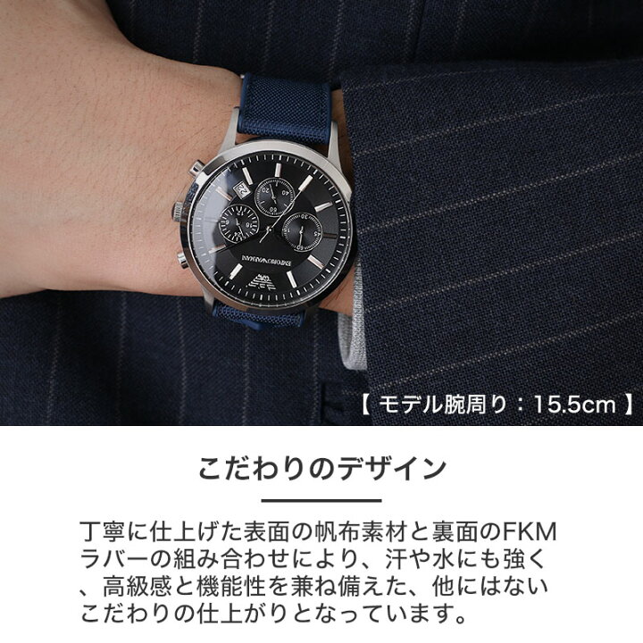 楽天市場】【最大13,300円引き】【27％OFF】【二種のベルトが楽しめる 