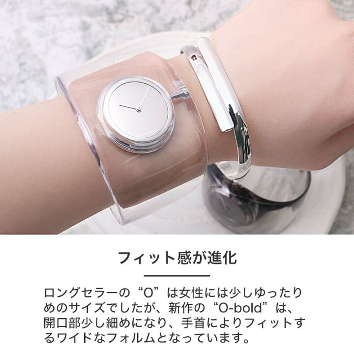 楽天市場】イッセイミヤケ 腕時計 イッセイ ミヤケ 時計 ISSEY MIYAKE  