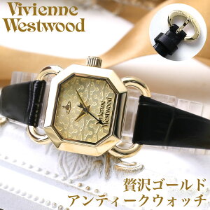 BBAEGXgEbh v BBA rv Vivienne Westwood rrA fB[X   l ޏ  v[g a LO Mtg lC uh 킢 I[u Orb vx