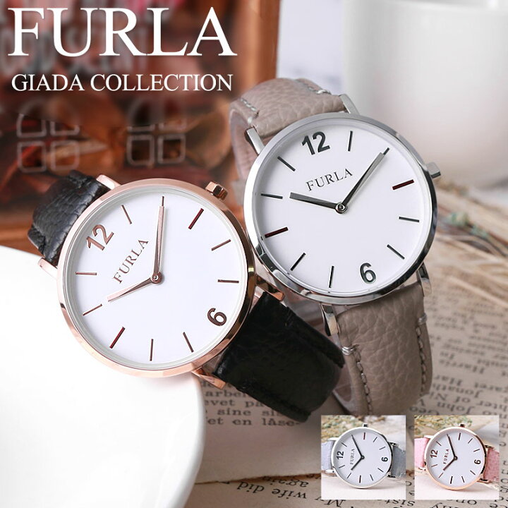 楽天市場】フルラ 腕時計 FURLA 時計 フルラ時計 フルラ腕時計 