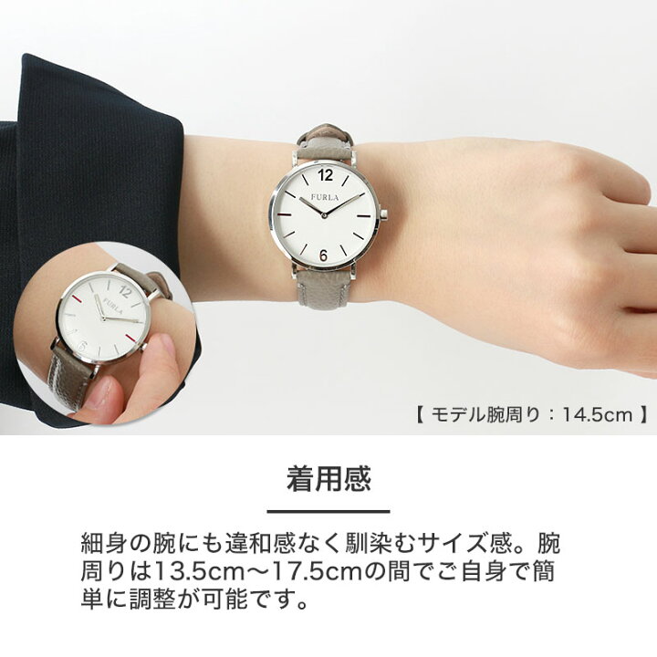 楽天市場】フルラ 腕時計 FURLA 時計 フルラ時計 フルラ腕時計 