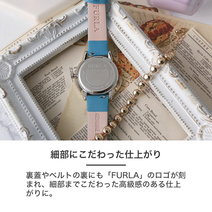 フルラ 腕時計 FURLA 時計 メトロポリス METROPOLIS フルラ時計 フルラ腕時計 レディース 女性 人気 ブランド プレゼント ギフト おすすめ 革ベルト 恋人 彼女 妻 母 母親 お母さん 娘 おしゃれ かわいい ローズ ゴールド ピンク メタルベルト 記念日 誕生日 仕事