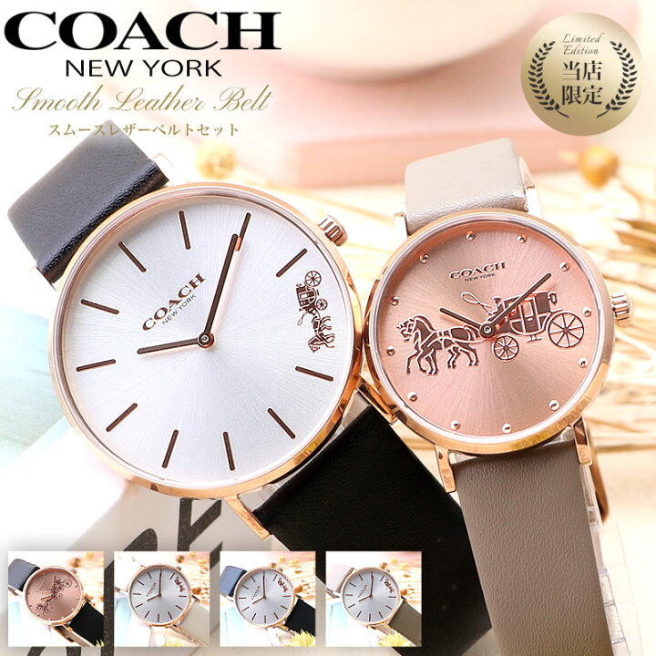 楽天市場】コーチ 腕時計 COACH 時計 PERRY ペリー 14503576 14503793 