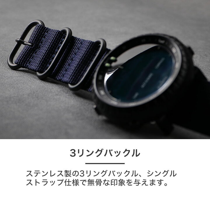 楽天市場】【SUUNTO CORE 対応】スント コア 交換用ベルト スントコア 