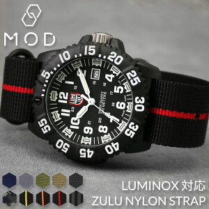 y LUMINOX ~mbNX Ή z xg oh rv v ւ ւxg ւoh  xg oh Y j jq MOD uh iC iCxg y NATO NATOx