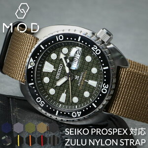 yZCR[ vXybNX ΉzSEIKO PROSPEX MOD ZULU NYLON STRAP Y[[ iC Xgbv 20mm 22mm J O  xg NATO ^Cv xg rv ig[xg v oh vxg r