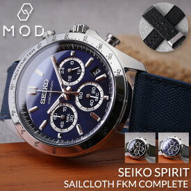 【二種のベルトが楽しめる 限定 セット】セイコー 腕時計 SEIKO 時計 セイコー時計 セイコー腕時計 メンズ 男性 プレゼント 彼氏 恋人 夫 人気 ブランド おすすめ MOD ラバー ベルト カスタム メタルベルト ステンレス ビジネス スーツ おしゃれ 誕生日 文字盤 青 シンプル