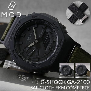 �yMOD�R���v���[�g�zG-SHOCK �r���v �W�[�V���b�N ���v GSHOCK G�V���b�N �Z�C���N���X FKM ���o�[ �o���h �x���g ���� GA-2100 GA 2100 1A1 1A �ւ��x���g �����Y �j�� �l�C �h�� �I�[�� �u���b�N �J�X�^