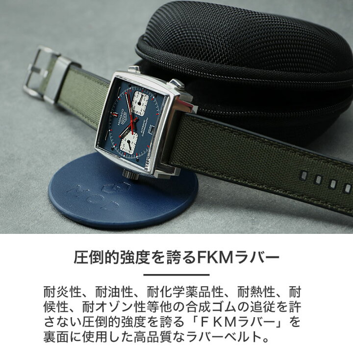 楽天市場】【タグホイヤー 対応】タグ ホイヤー TAG Heuer MOD FKM 