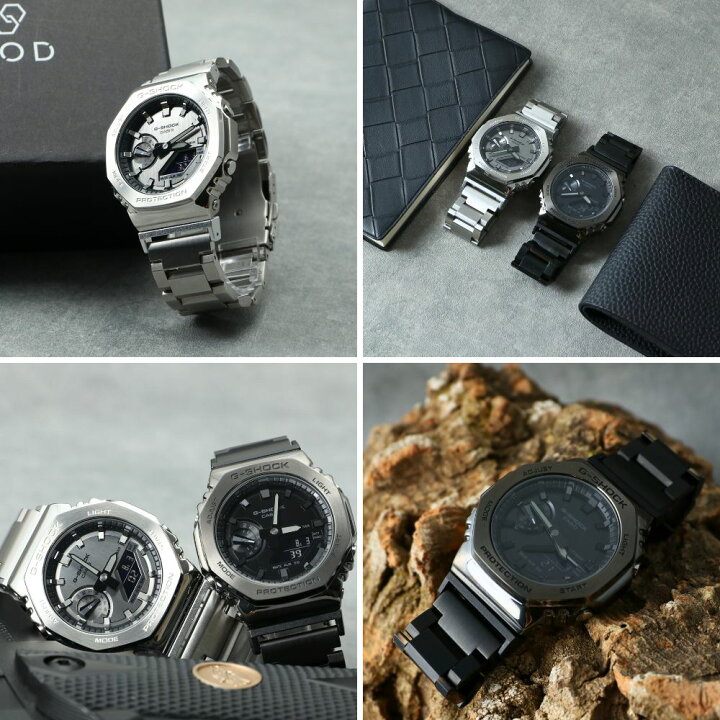 楽天市場】【MODコンプリート】G-SHOCK GM-2100 フルメタル カスタム  