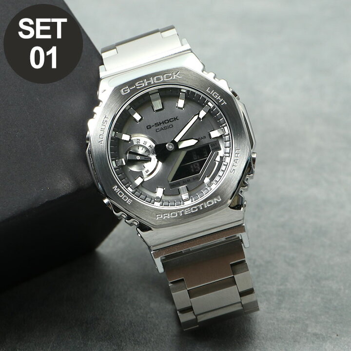 楽天市場】【MODコンプリート】G-SHOCK GM-2100 フルメタル カスタム  