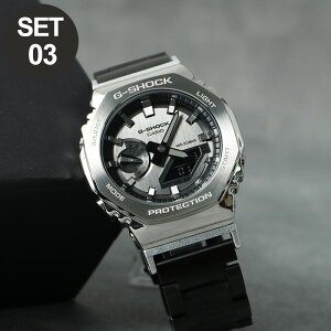 �y ���X���� G-SHOCK �t�����^�� �z �W�[�V���b�N GSHOCK G�V���b�N GM-2100 GA2100 2100 �J�V�I�[�N �J�X�^�� �r���v ���v �����Y �j�� �j�q �A�i���O �A�i�f�W MOD �u�����h ���^�� ���^���x���g �h�� 