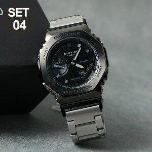 �y ���X���� G-SHOCK �t�����^�� �z �W�[�V���b�N GSHOCK G�V���b�N GM-2100 GA2100 2100 �J�V�I�[�N �J�X�^�� �r���v ���v �����Y �j�� �j�q �A�i���O �A�i�f�W MOD �u�����h ���^�� ���^���x���g �h�� 