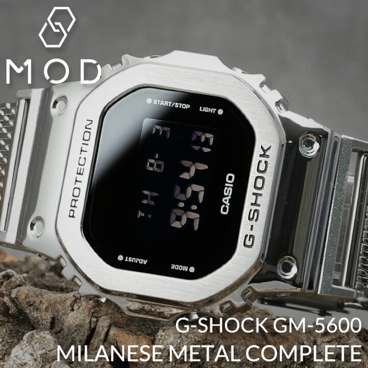 楽天市場】【MODコンプリート】G-SHOCK GM-5600 フルメタル カスタム 