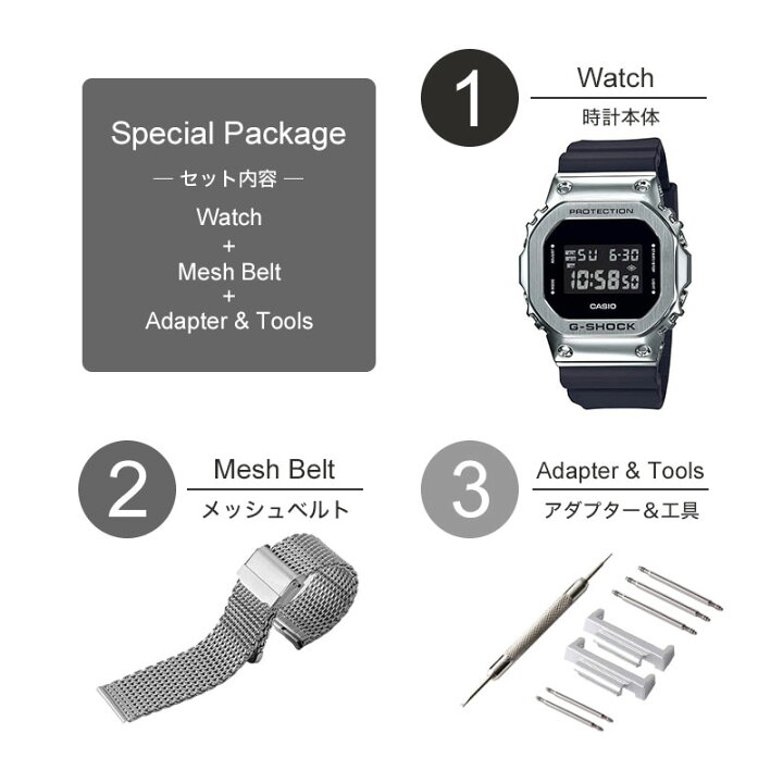 楽天市場】【MODコンプリート】G-SHOCK GM-5600 フルメタル カスタム 