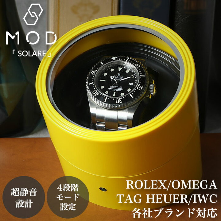 楽天市場】超静音 腕時計 ワインディングマシーン 1本 時計 自動巻  