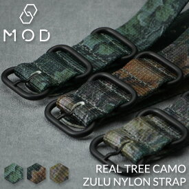 【本格派 リアルツリー カモ】MOD ZULU NYLON STRAP ズールー ナイロン ストラップ カモフラ 迷彩 柄 20mm 22 24 mm カン ラグ 幅 ベルト幅 NATO ベルト 腕時計 時計 バンド ストラップ 腕時計ベルト 替えベルト カスタム ミリタリー タフ アウトドア キャンプ 快適 トレンド