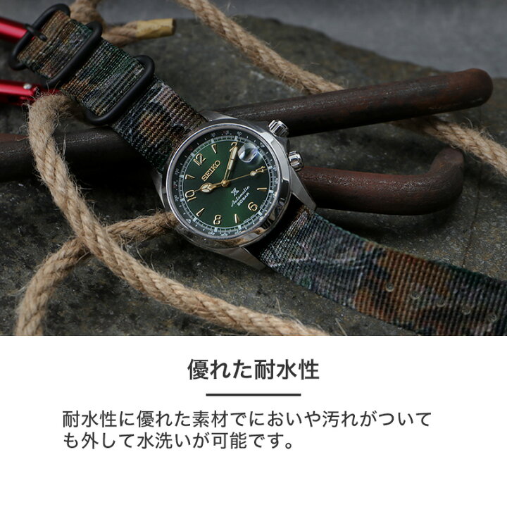 楽天市場】MOD ZULU ズールー 腕時計ベルト 時計ベルト ベルト バンド 
