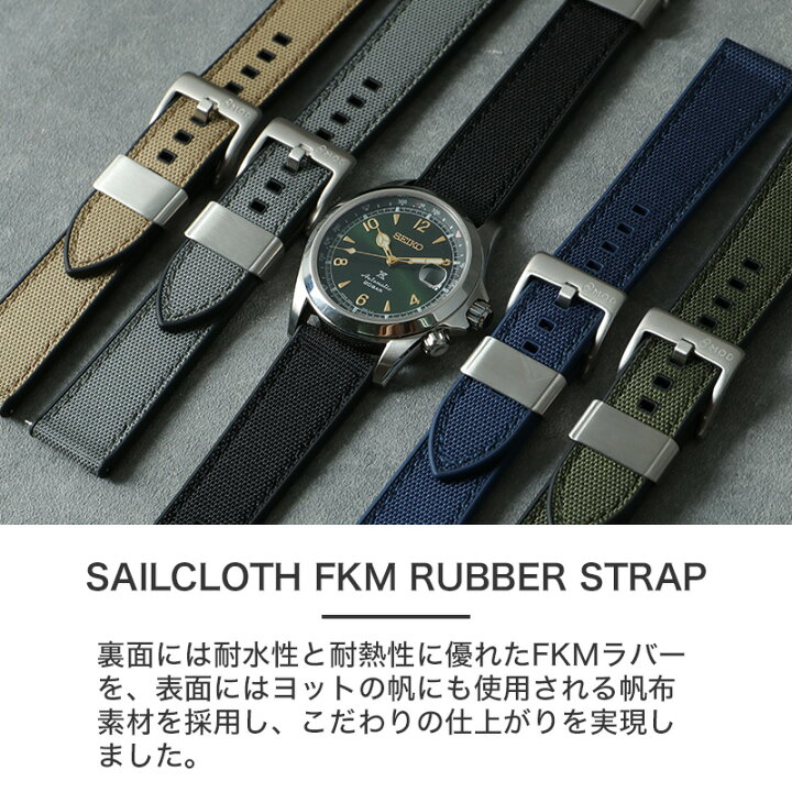 楽天市場】【当店限定 SBDC091 ベルトセット】MOD カスタム セイコー 