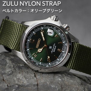 yX SBDC091 xgZbgzMOD JX^ ZCR[ rv SEIKO v vXybNX AsjXg PROSPEX @B  ώ h ϔM FKM o[ xg p NATO iCxg 