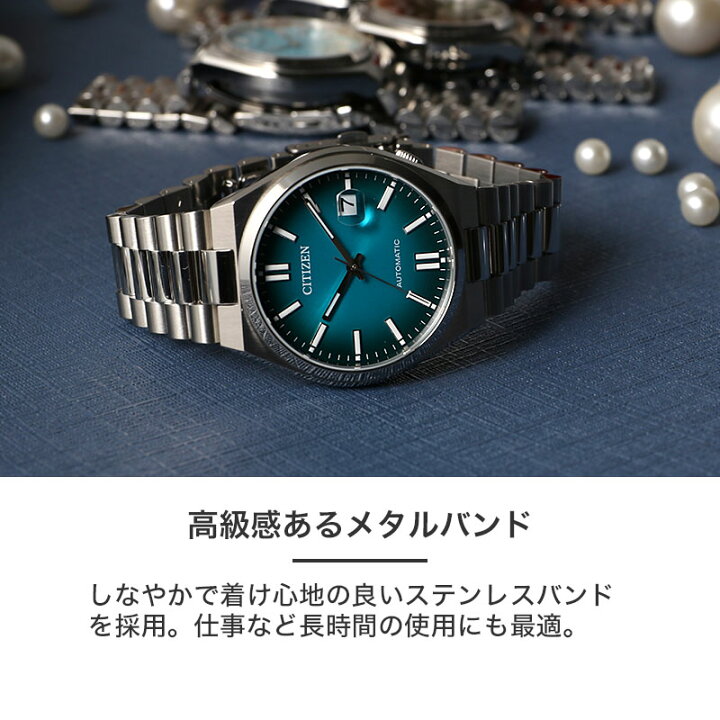楽天市場】【最大12,000円引き】【20％OFF】シチズン 腕時計 CITIZEN 