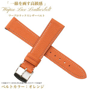 y_jGEFg Daniel Wellington Ήz[vbNX U[ xg rv ւxg J xg 12 14 16 18 mm v p vxg fB[X  v {v oh Xg