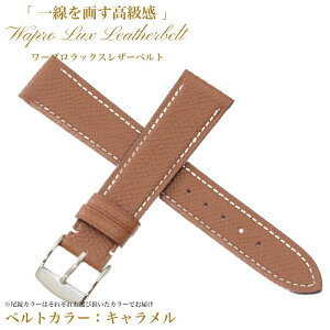 yOWA[ȘrɁzAbvEHb` oh fB[X [vbNX U[ xg ւxg p vxg 38mm 40mm 41mm 42mm SE fB[X  v {v oh Xgbv
