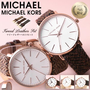 ỹxgy߂z}CPR[X rv fB[X uh MICHAELKORS v MK  ޏ   l  a v[g Mtg lC  cC[h U[ v vxg