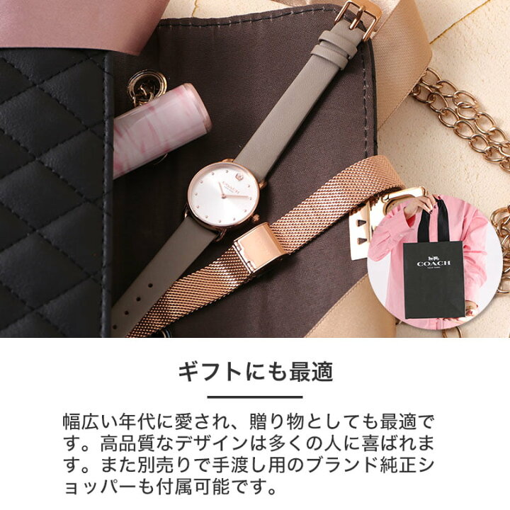 楽天市場】【最大2,300円引き】【10％OFF】【 当店限定 レザーベルト 