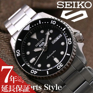 ZCR[ rv SEIKO v t@CuX|[c SKX Style 5 SPORTS 5X|[c 2023N 5  Y ubN JjJ   I[g} @B lC   uh h r