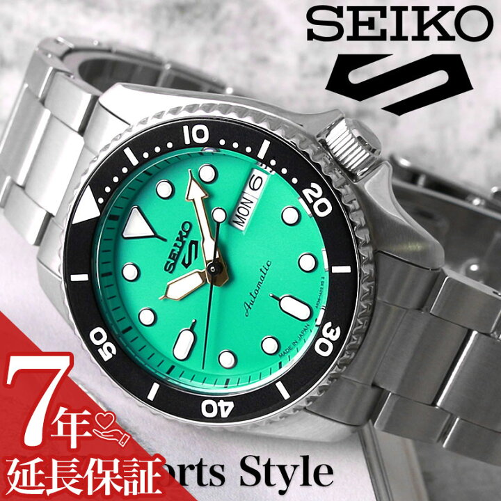 楽天市場】【最大7,800円引き】【20％OFF】セイコー 腕時計 SEIKO 時計 