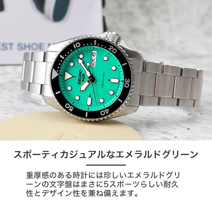 楽天市場】【最大7,800円引き】【20％OFF】セイコー 腕時計 SEIKO 時計 