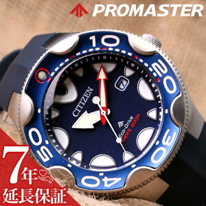 V`Y rv CITIZEN v }[V[Y GRhCu _Co[ 200m h _CrO  v}X^[ IJ PROMASTER j Y \[[ NH[c ϏՌ ώ E^ xg A