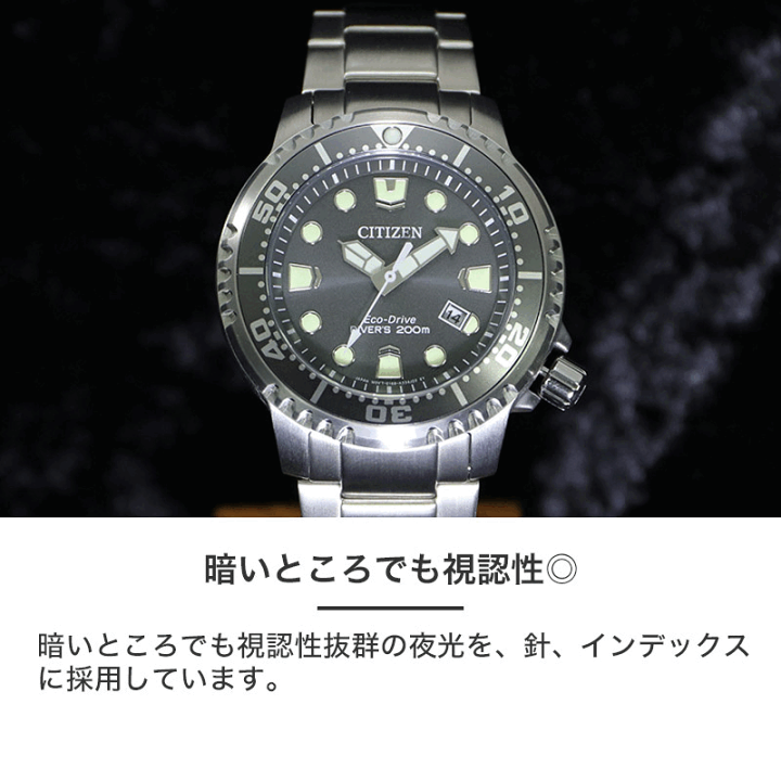 楽天市場】【電池交換不要】シチズン ソーラー 時計 楽天市場】【電池交換不要】シチズン ソーラー 時計