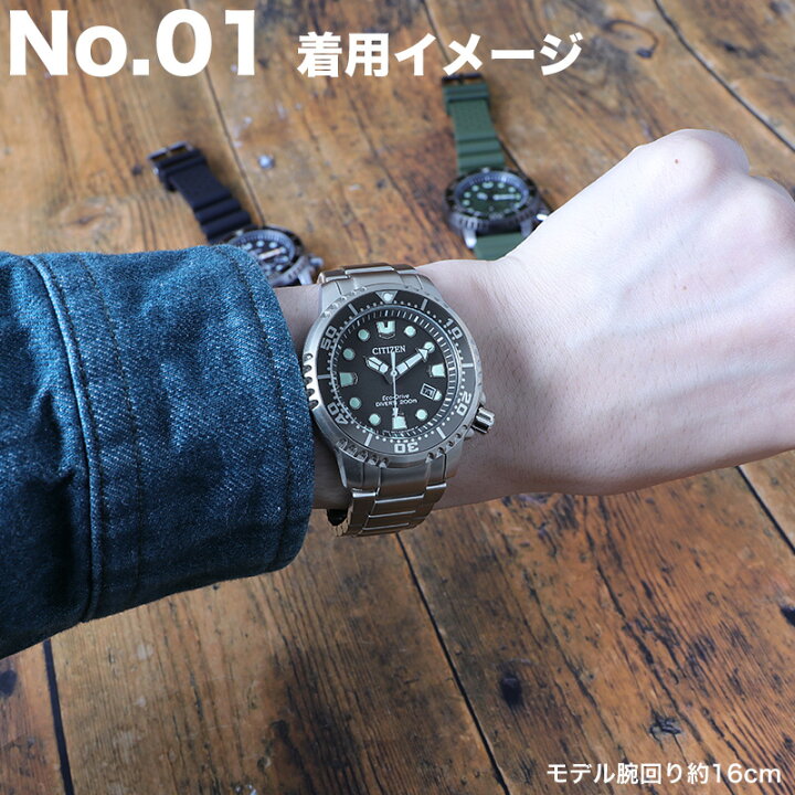 楽天市場】【21%OFF】【電池交換不要】シチズン ソーラー 時計 