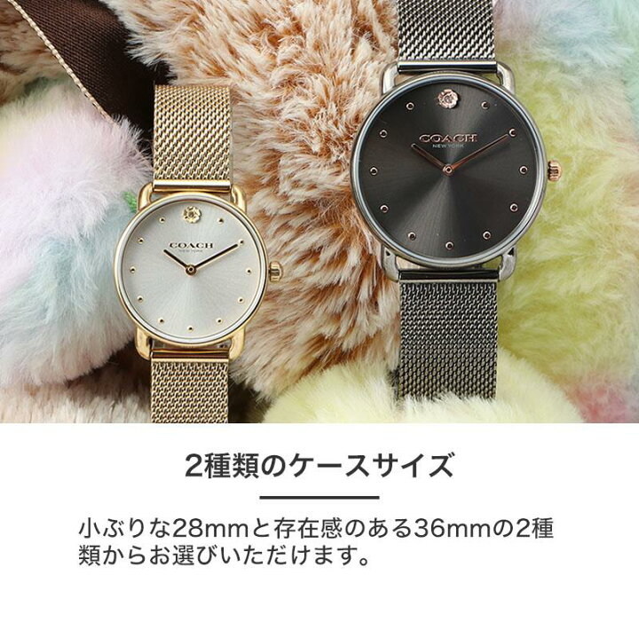 楽天市場】【想い出に残る特別な 贈り物】コーチ 腕時計 COACH 時計 
