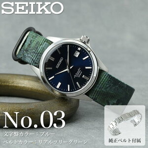 y xg ZbgzZCR[ rv SEIKO v JjJ  I[g} Y a LO v[g j Mtg  lC  ގ U l lC  ^ MOD i