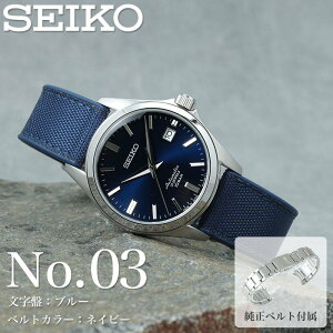 y xg ZbgzZCR[ rv SEIKO v JjJ  XPg I[g} Y a LO v[g j Mtg  lC  ގ U l lC  