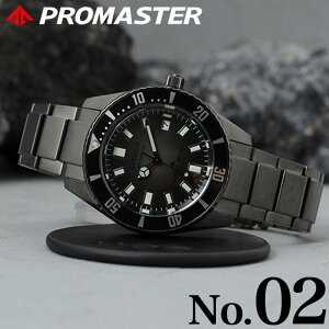 ydrsvzV`Y \[[ v v}X^[ CITIZEN rv PROMASTER tWc{  MARINE  Y lC  uh  h _Co[YEHb` _Co[200m Vv